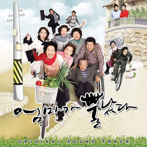 男人舌头伸进去高潮了会有影响吗
