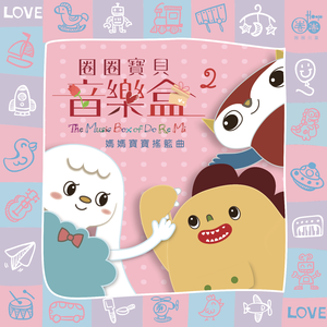 男人舌头伸进去高潮了会有影响吗
