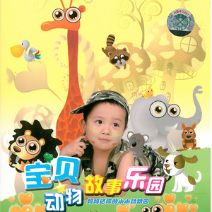 男人舌头伸进去高潮了会有影响吗
