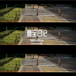 男人舌头伸进去高潮了会有影响吗
