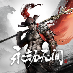 男人舌头伸进去高潮了会有影响吗
