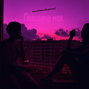 男人舌头伸进去高潮了会有影响吗
