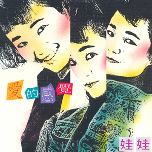 男人舌头伸进去高潮了会有影响吗
