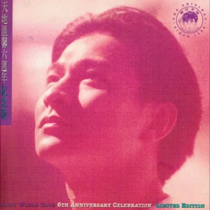 男人舌头伸进去高潮了会有影响吗
