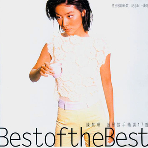 男人舌头伸进去高潮了会有影响吗
