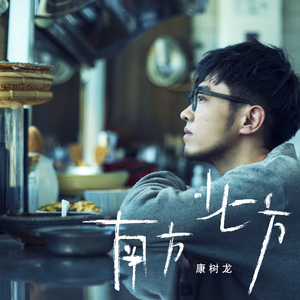 男人舌头伸进去高潮了会有影响吗
