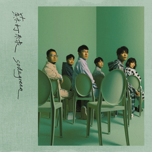 男人舌头伸进去高潮了会有影响吗
