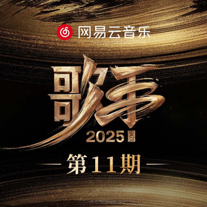 男人舌头伸进去高潮了会有影响吗
