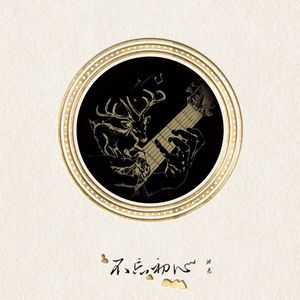 男人舌头伸进去高潮了会有影响吗
