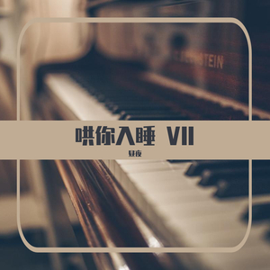 男人舌头伸进去高潮了会有影响吗
